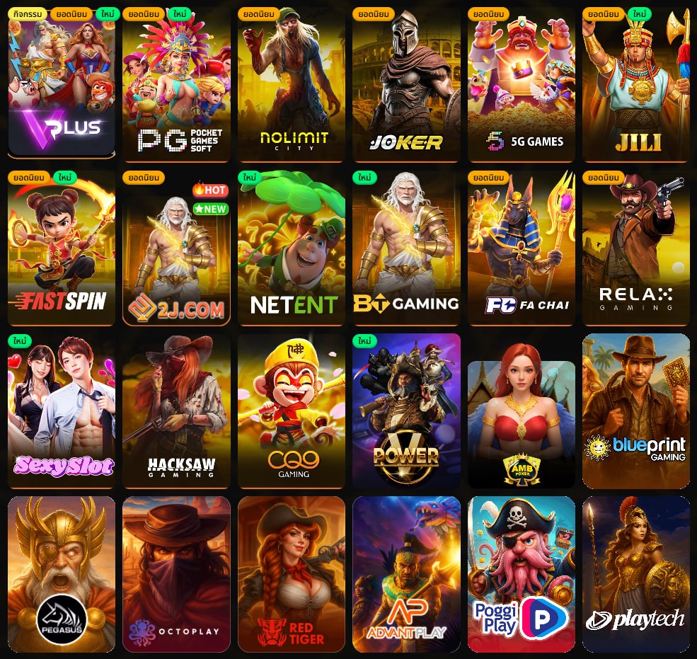 PGALL888